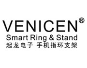 东莞起龙电子营销型网站建设案例