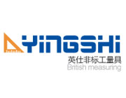 河北沧州泊头市精固诚量具机械营销型网站建设案例
