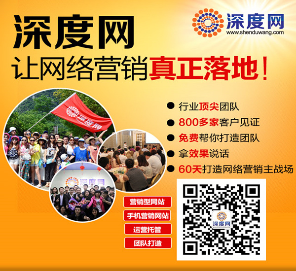 收录百度网站的软件_收录百度网站的网站_百度为什么不收录我的网站